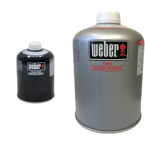 Weber(EF[o[) o[xL[ R BBQ O |[^uKXʃv~Af(OD) y{Kiz 3o[xL[ R BBQ O |[^uKX(OD) y{Kiz3yZbgz