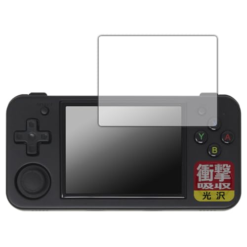 PDA�H�[ ANBERNIC RG35XX H �Ή� �Ռ��z��[����] �ی� �t�B���� �ϏՌ� ���{��