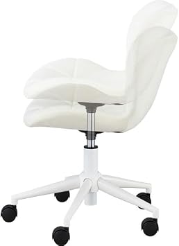 NITORI Compact Office Chair OC003 Ivory NITORI 6620788