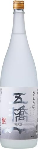 ܋  ΂ 1800ml 2025N [ { R  ]