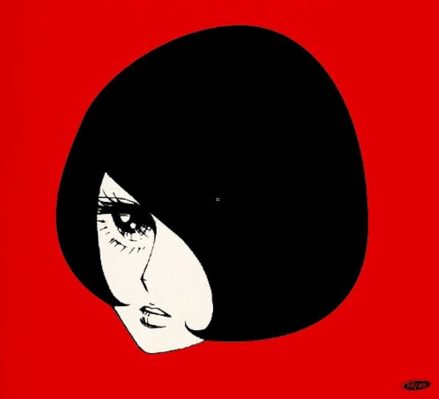 Amazon.co.jp: クラダ・シ・キノコ: ミュージック