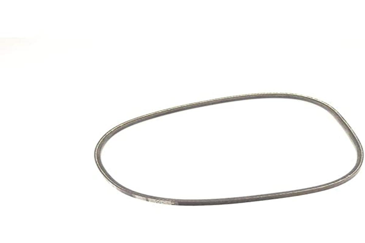 Courroie trapézoïdale Husqvarna 532406580 pour un gazon impeccable