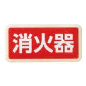 VN} `[NTC Ί NP-13-3 40m/m×20m/m×2.0t ؖ