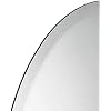 Better Bevel 20 x 27 Frameless Oval Mirror | 1 Beveled Edge | Copper-Free | Bathroom Wall Mirror