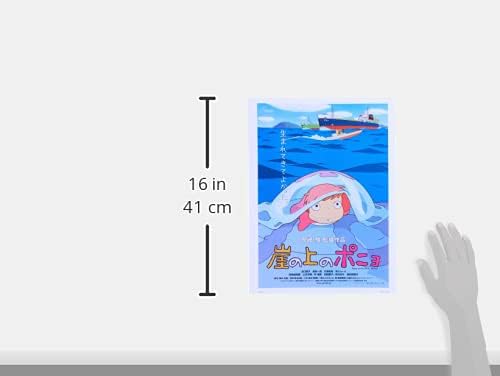 onthewall Ponyo Studio Ghibli Poster Art Print,White,30 x 40 cm