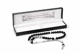 Personalisierter Tesbih mit Namen - Emotionales Geschenk für Männer & Frauen - Handgefertigt - Premium Geschenk mit Box - Individuelles Unikat - Anfertigung mit Wunschnamen