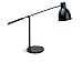Produktbild Tischleuchte MAULfinja, Höhe ca. 35 cm, verstellbarer Arm, Tischlampe ohne Leuchtmittel, Schwarz, 8234490