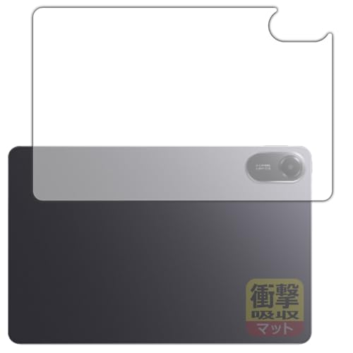 PDA�H�[ Xiaomi Redmi Pad 2 �Ή� �Ռ��z��[���˒ጸ] �ی� �t�B���� [�w�ʗp] [Wi-Fi���f��] �ϏՌ� ���{��