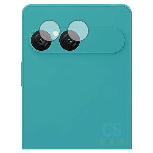 PDA工房 Xperia 10 VII (SO-52F/SOG16/A502SO/XQ-FE44) 対応 Crystal Shield 保護 フィルム [カメラレンズ部用] 光沢 日本製