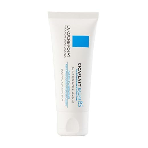 la roche posay cicaplast baume b5 40 ml