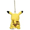 Pokemon Plush Keychain Charm - 4 Pikachu