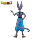 Figurine Beerus Solid Edge Works Banpresto – photo 5