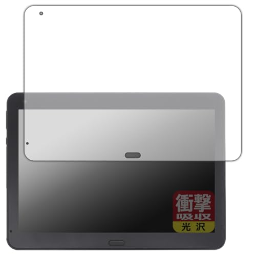 PDA�H�[ THIRDWAVE Pro TWP10BT �Ή� �Ռ��z��[����] �ی� �t�B���� �ϏՌ� ���{��