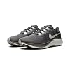 Nike Men's Air Zoom Pegasus 37 Running Shoe