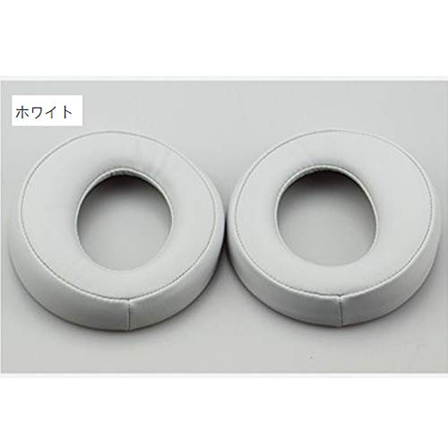 �C���z���X���[�u�X�|���W�J�o�[�C���[�}�t�o�b�N���t���C���[�p�b�h�C���[�p�b�h�̂��߂ɓK����SONY PS4 7.1 (white�i1 piece�j)