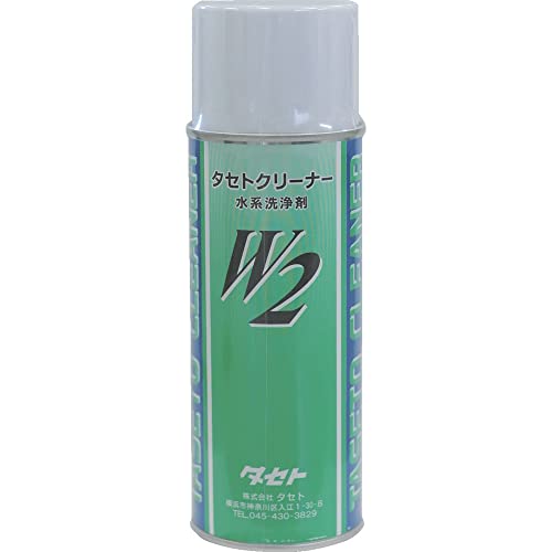 �^�Z�g �N���[�i�[ W2 450�^ TCW2450