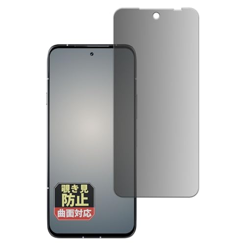 Leipsden tB FCNT arrows Alpha M08 / F-51F (CJL) Ή یtB ȖʑΉ `h~ vCoV[  {