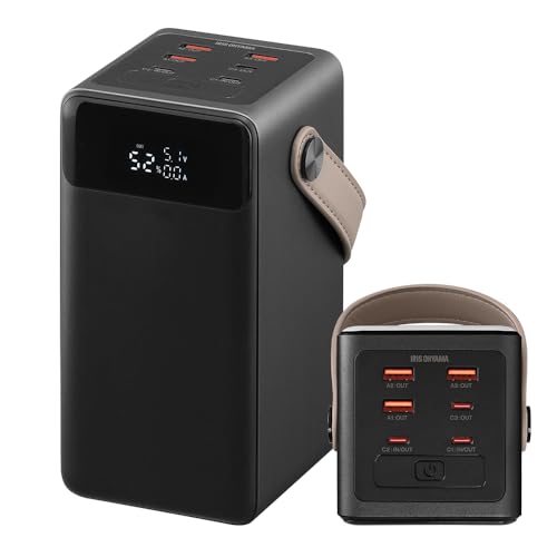 BEPSHOP新品未使用⭐️アイリスオーヤマポータブル電源 キャンプや車中泊、災害時にしっかり頼れる、ポータブル電源