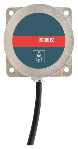 CHBMSS Digital Output Inclinometer Mechanical Sensor