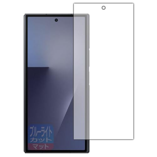 PDA�H�[ Galaxy Z TriFold �Ή� �u���[���C�g�J�b�g[���˒ጸ] �ی� �t�B���� [�J�o�[��ʗp] ���{��