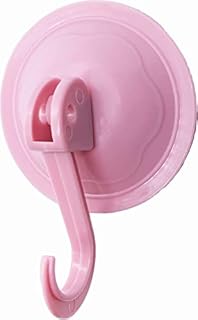 RETROBLIND 12 x Suction Hook - Heavy Duty Hangers - Removable & Reusable Without Nails & Glue For Smooth Surface Bathroom & Kitchen