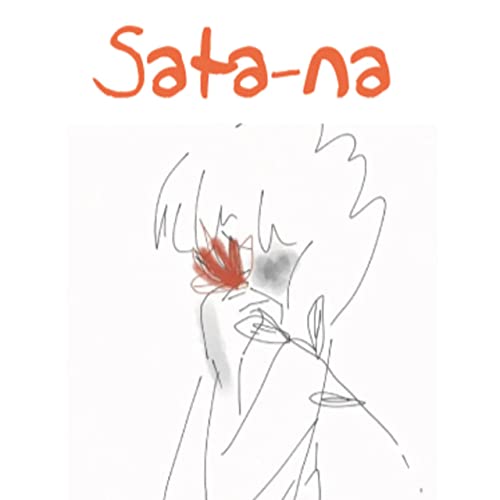 Vol.1 はじめましてサターナです