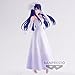 Banpresto - Oshi no Ko - Ai (Bridal Dress), Bandai Spirits Figure