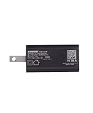 Shure GLX-D+ Dual Band Wall Mount USB-C Charger - Charge GLX-D+ Dual Band Digital Wireless Handheld and Bodypack Transmitters On-The-Go (SBC10-USBC-UK)