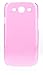 Produktbild DICOTA Slim Cover für Samsung Galaxy SIII / rosa