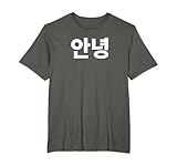 Hallo Korea Design