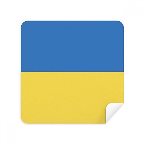 Chiffon de nettoyage Ukraine pour lunettes écran téléphone tissu suède