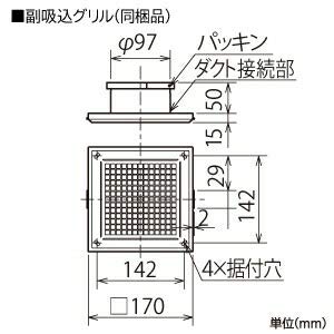 Amazon | 三菱電機(MITSUBISHI)ダクト用換気扇VD-17ZFC12 | 換気扇 Amazon | 三菱電機(MITSUBISHI)ダクト用換気扇VD-17ZFC12 | 換気扇