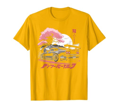 Japanese Car Tshirt Men JDM Japan Street Racing Streetwear T-Shirt, Men, Golden Yellow, 3X-Large