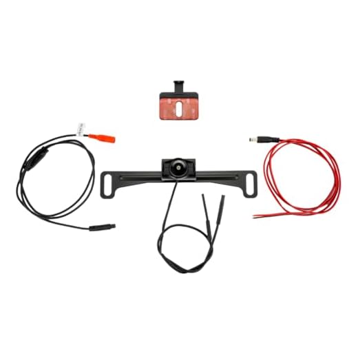 ReadyVision 1080p License Plate Camera