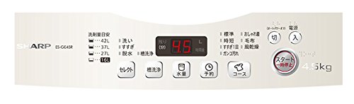Amazon.co.jp: シャープ 全自動洗濯機 穴なし槽 4.5Kgタイプ ベージュ