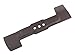 Produktbild SECURA Messer kompatibel mit Güde 321/25 Li-Ion (95539) Rasenmäher