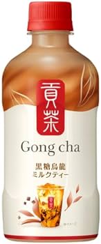Amazon.co.jp: ゴンチャ Gong cha 貢茶 黒糖烏龍ミルクティー 400ml×6