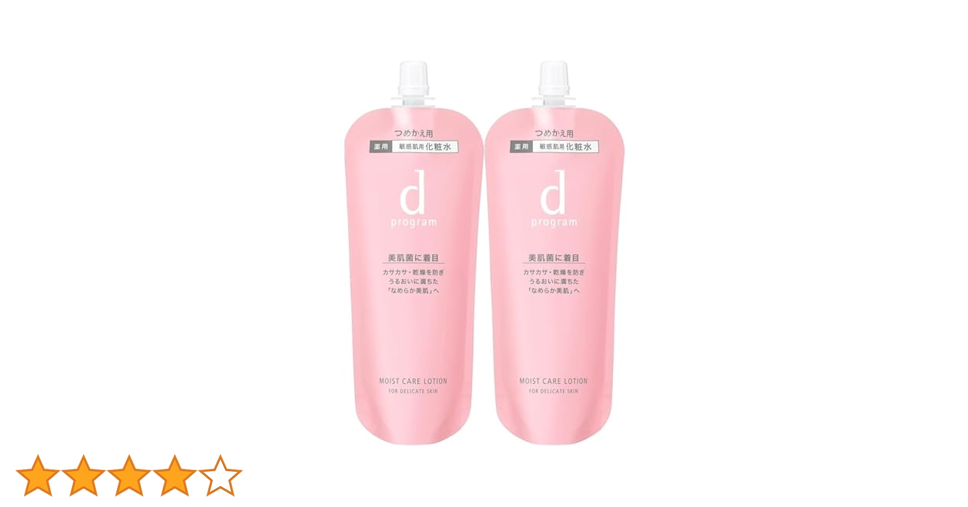 dプログラムモイストケアローション120mL×2個+エマルジョン 88ml×2個 dプログラム モイストケアローション レフィル120mL +