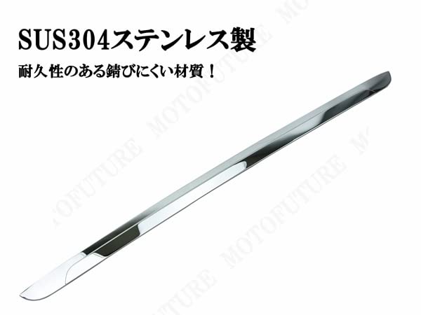 Amazon | ヴォクシー ノア エスクアィア 80系 85系 リアゲートメッキ