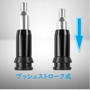 Amazon.co.jp: カー シフト ノブ アダプター エクステンション