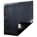 エーモン(amon) 制振シート （アウターパネル用） 8306