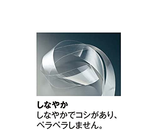 Amazon | カウネット セロハンテープ 幅15mm×長さ35m 10巻