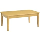 タマリビング(Tamaliving) ローテーブル ステディ 座卓 ちゃぶ台 センターテーブル 木製 [単品] 幅90cm ナチュラル 50004128