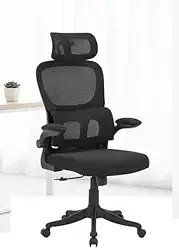 Cadeira Ergonômica de Escritório Preta com Apoio de Cabeça, Encosto Ajustável e Suporte Lombar – Conforto (Preta)