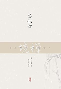 Paperback ???/?? [Chinese] Book