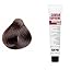 4.2 Medium brown violet