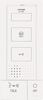 Aiphone JK-1SD Audio-Only Sub-Master Station for JK Series Intercom System