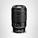Nikon NIKKOR Z MC 105mm f/2.8 VR S | Professional macro prime lens for Z series mirrorless cameras | Nikon USA Model