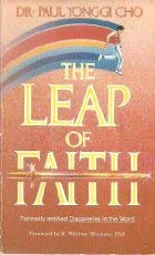 The Leap of Faith