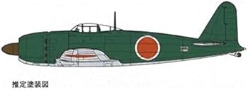 Amazon | ファインモールド 1/48 日本海軍 艦上戦闘機 試製烈風